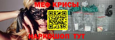 каннабис Ставрополь
