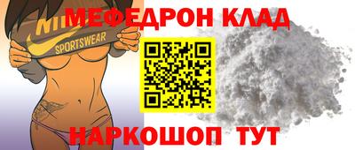 синтетический гашиш Среднеуральск