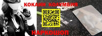 синтетический гашиш Среднеуральск