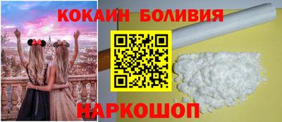 таблы Старая Купавна