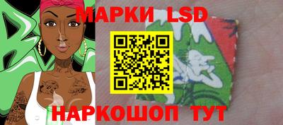 синтетический гашиш Среднеуральск
