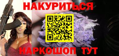 синтетический гашиш Среднеуральск