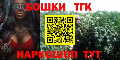 таблы Старая Купавна