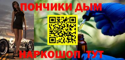 синтетический гашиш Среднеуральск