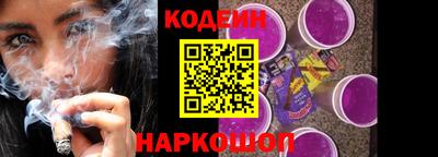 каннабис Ставрополь