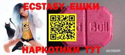 каннабис Ставрополь