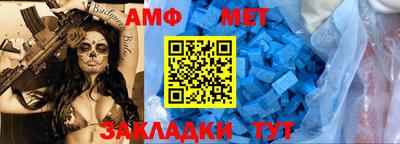 синтетический гашиш Среднеуральск
