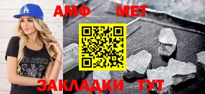 синтетический гашиш Среднеуральск
