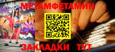 каннабис Ставрополь