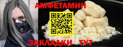 каннабис Ставрополь