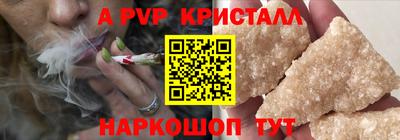 синтетический гашиш Среднеуральск