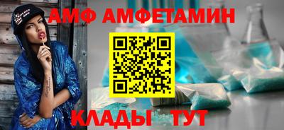 каннабис Ставрополь