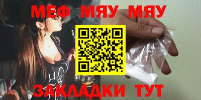 синтетический гашиш Среднеуральск