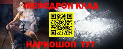 синтетический гашиш Среднеуральск