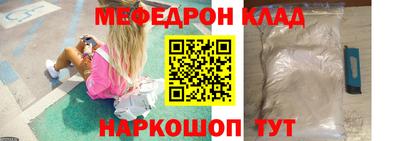 синтетический гашиш Среднеуральск